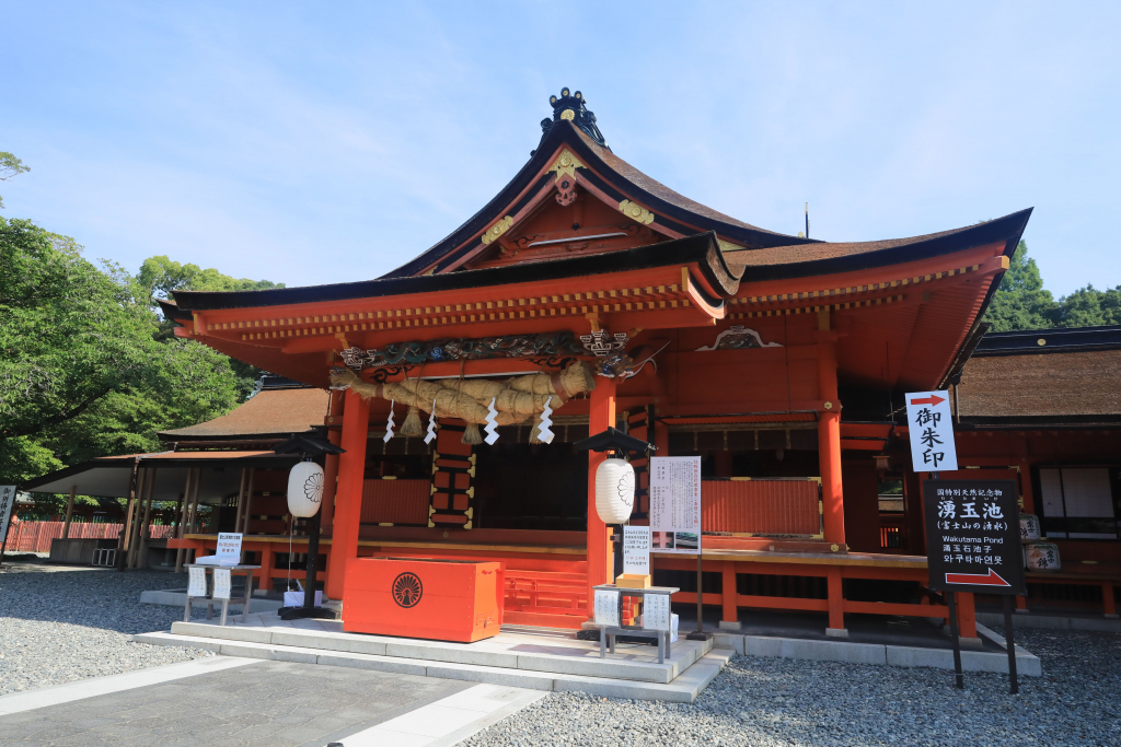 富士山本宮浅間大社