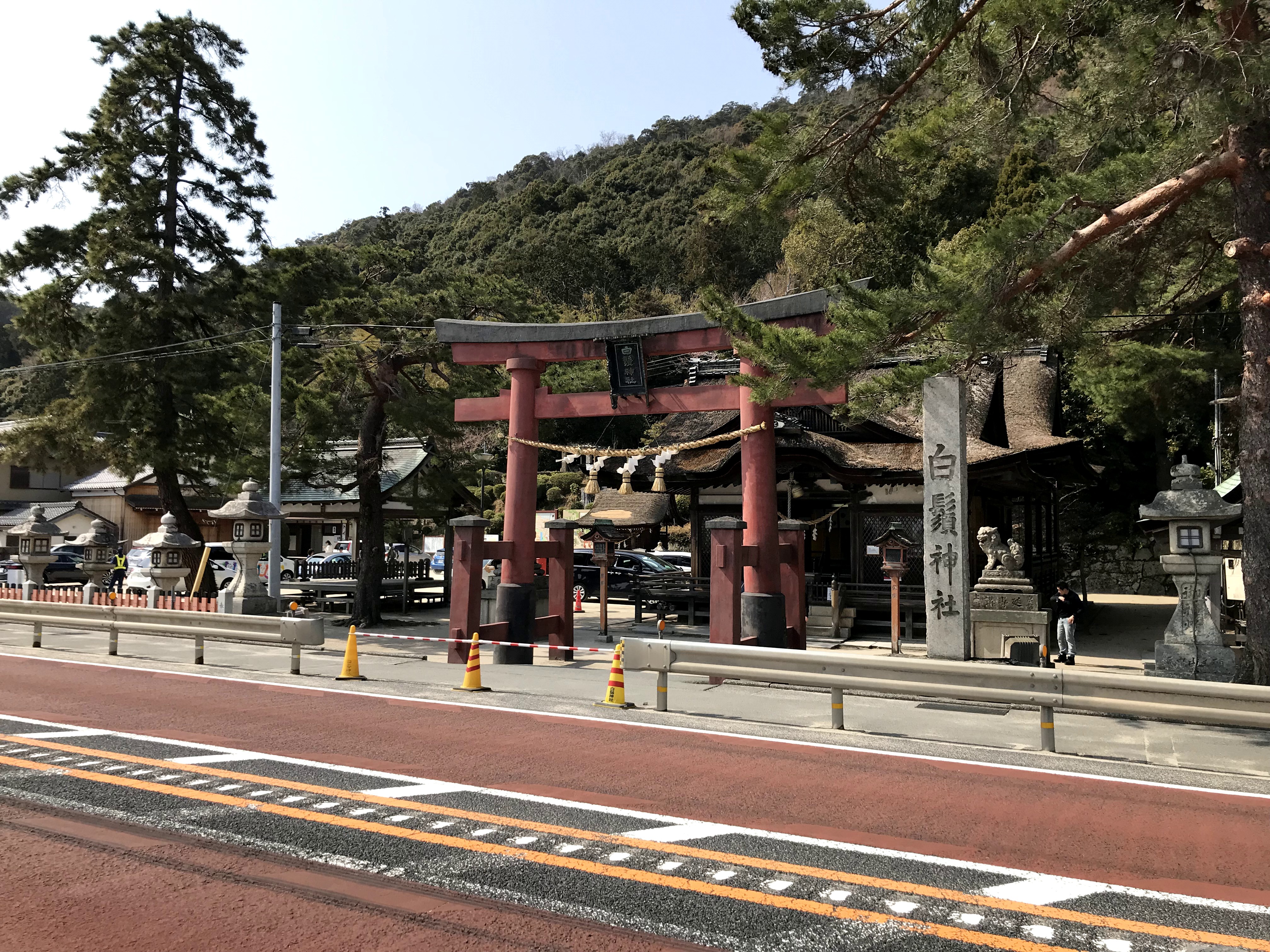 白髭神社