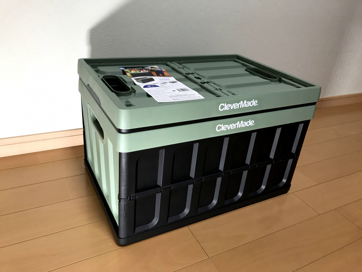 【コストコ】折り畳みコンテナ CleverMade(クレバーメイド) Clever Crates 46L(クレバークレート)キャンプ道具目線