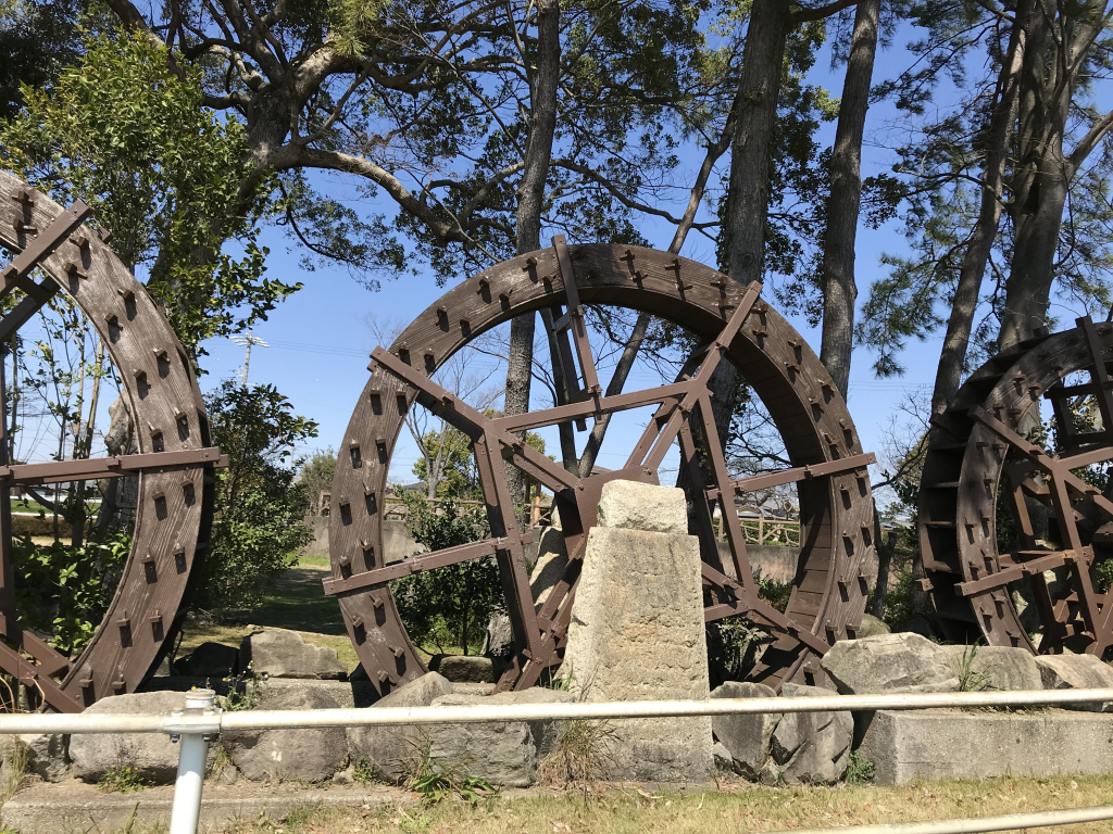 三連水車