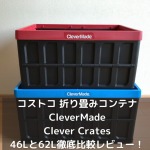 Thumbnail of post image 084