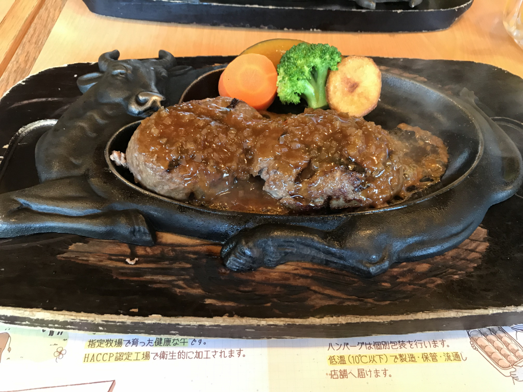 炭焼きレストランさわやか