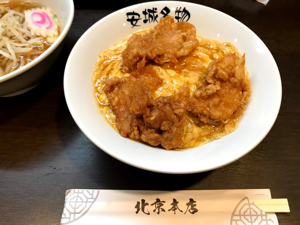 北京本店 北京飯