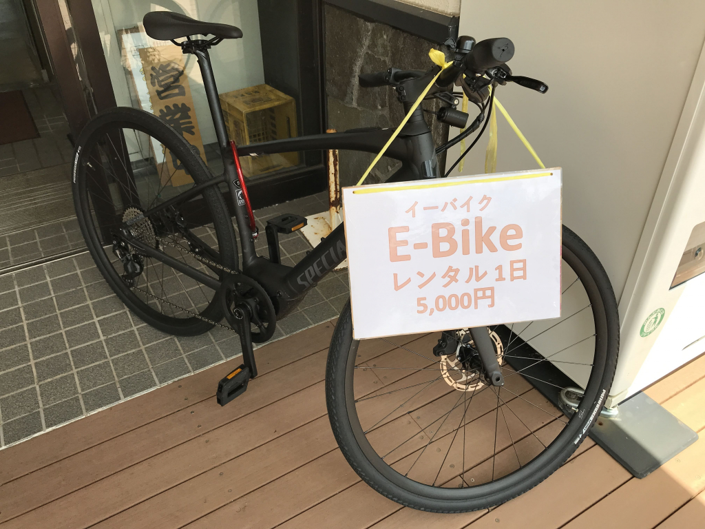 乗鞍観光センター レンタルE-Bike