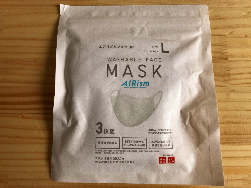 エアリズムマスク3P(L)