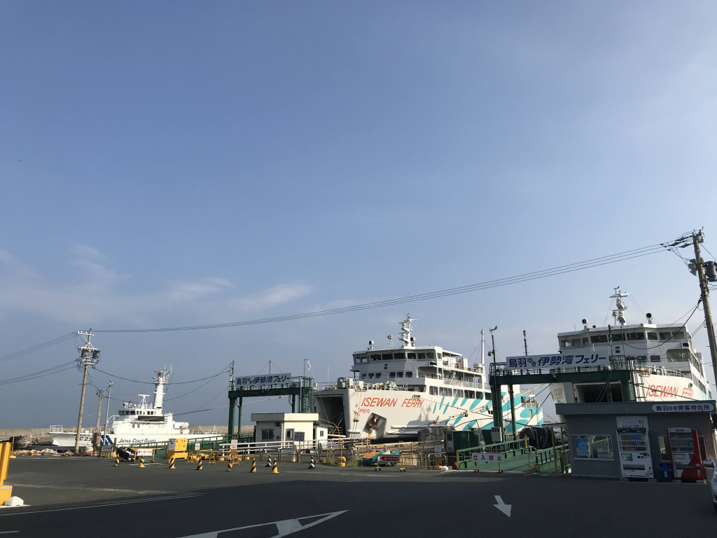 鳥羽ゆき伊勢湾フェリーのりば