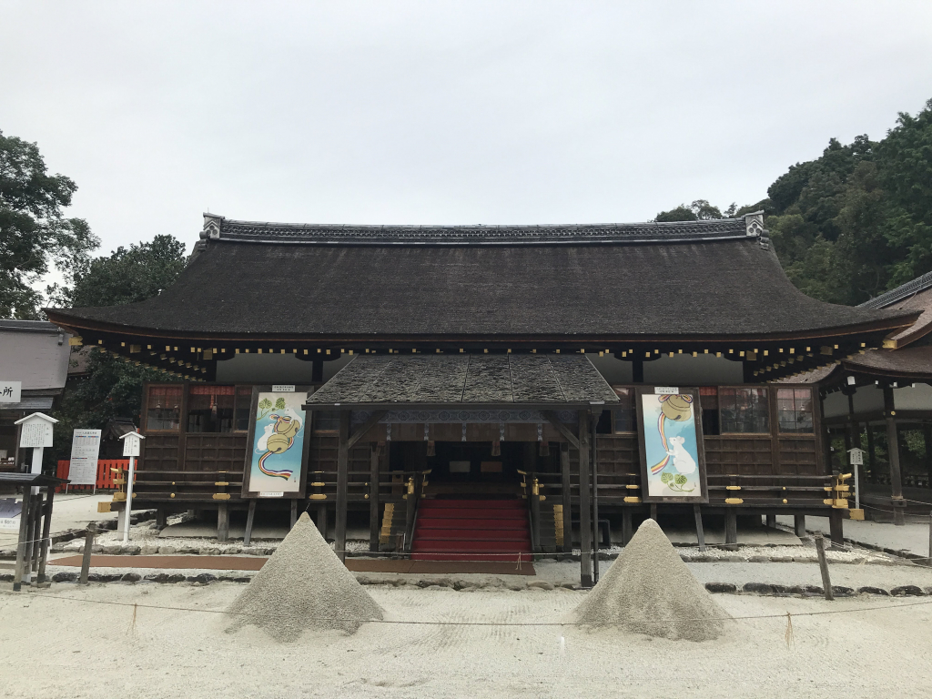 賀茂別雷神社