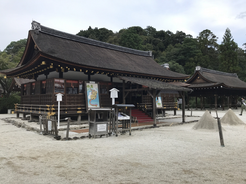 賀茂別雷神社