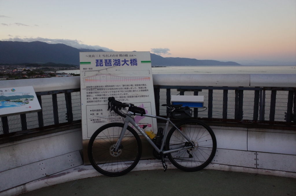 琵琶湖大橋展望台