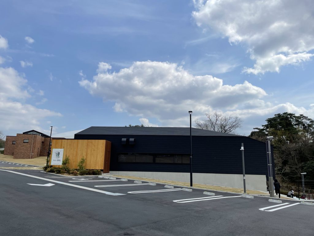 スターバックスコーヒー豊田鞍ケ池公園店