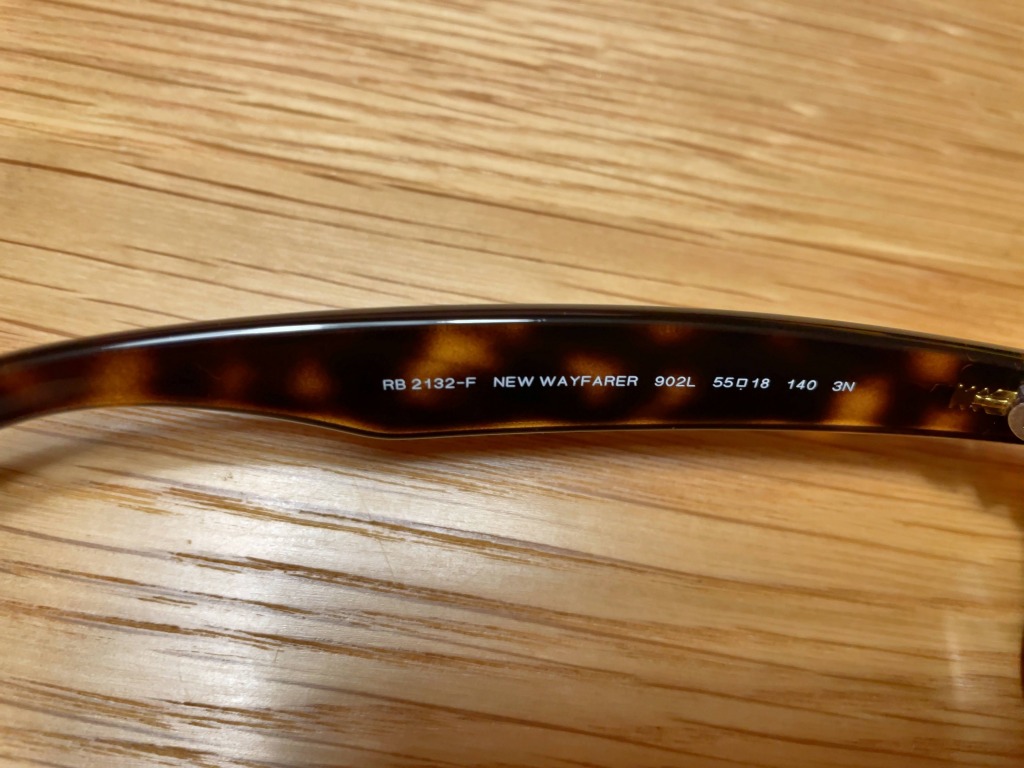 コストコでRay-Ban（レイバン）のサングラス NEW WAYFARER（ニューウェイファーラー）購入レビュー！ | あきぶろ