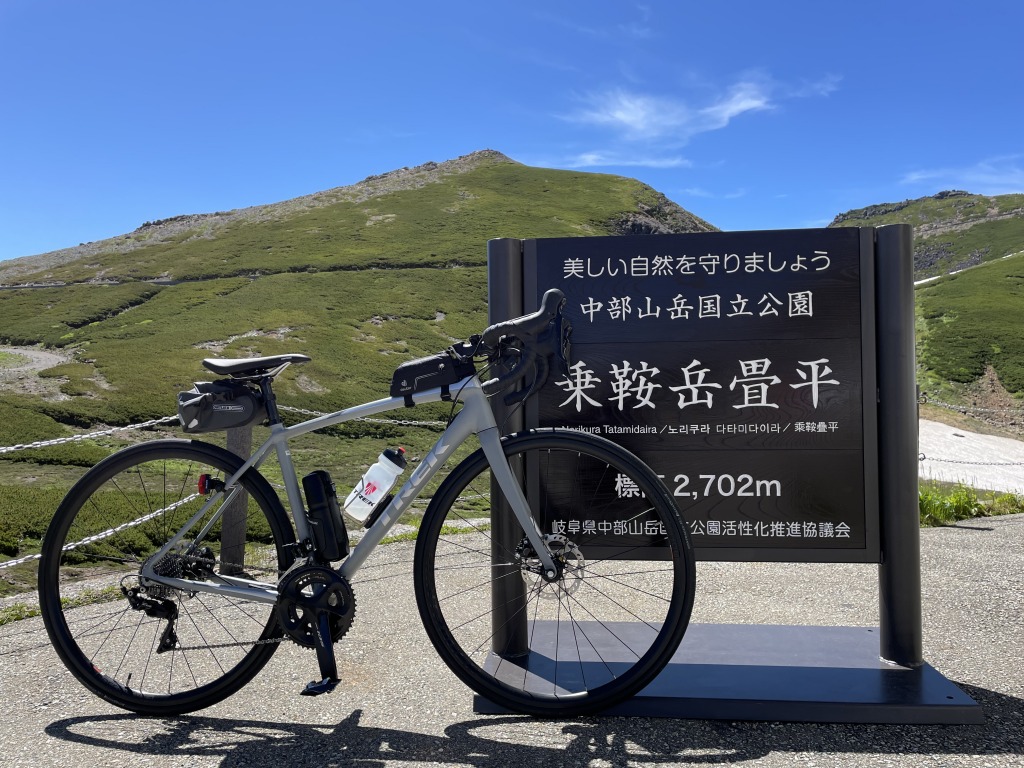 乗鞍岳 畳平 ロードバイク