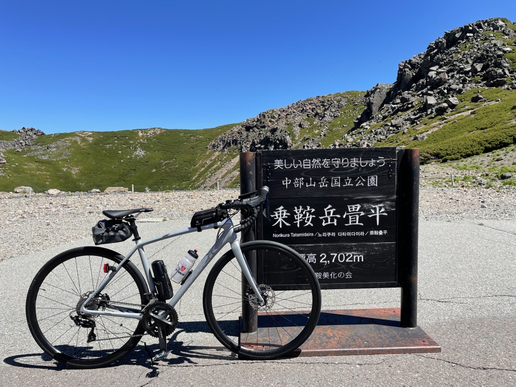 乗鞍岳 畳平 ロードバイク