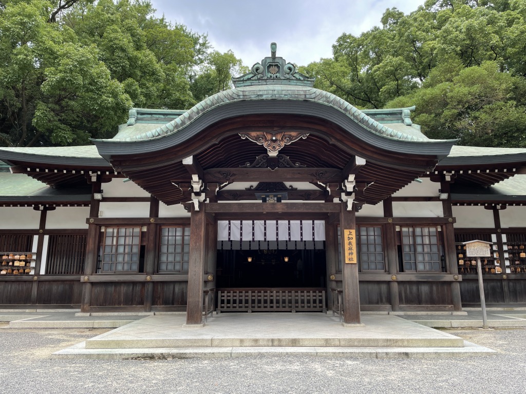 上知我麻神社