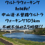 Thumbnail of post image 100